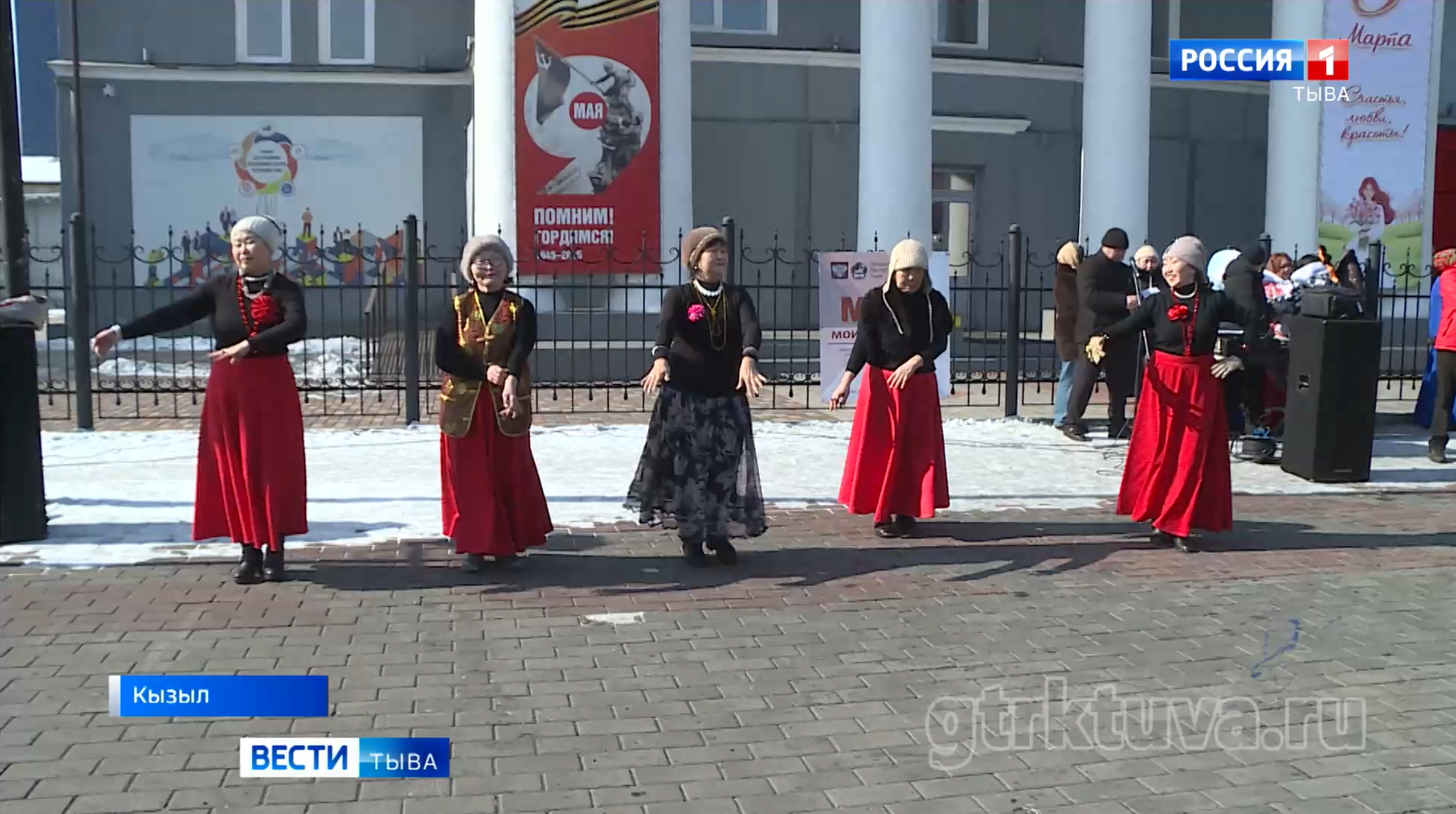 Всё внимание – женщинам