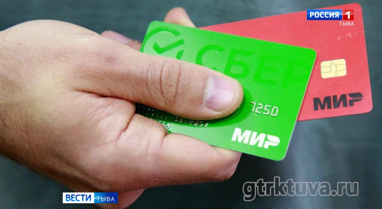 Новая услуга