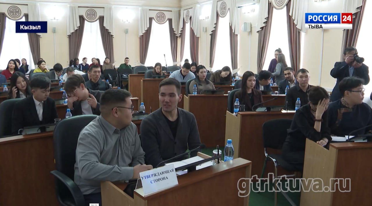 Молодежные дебаты