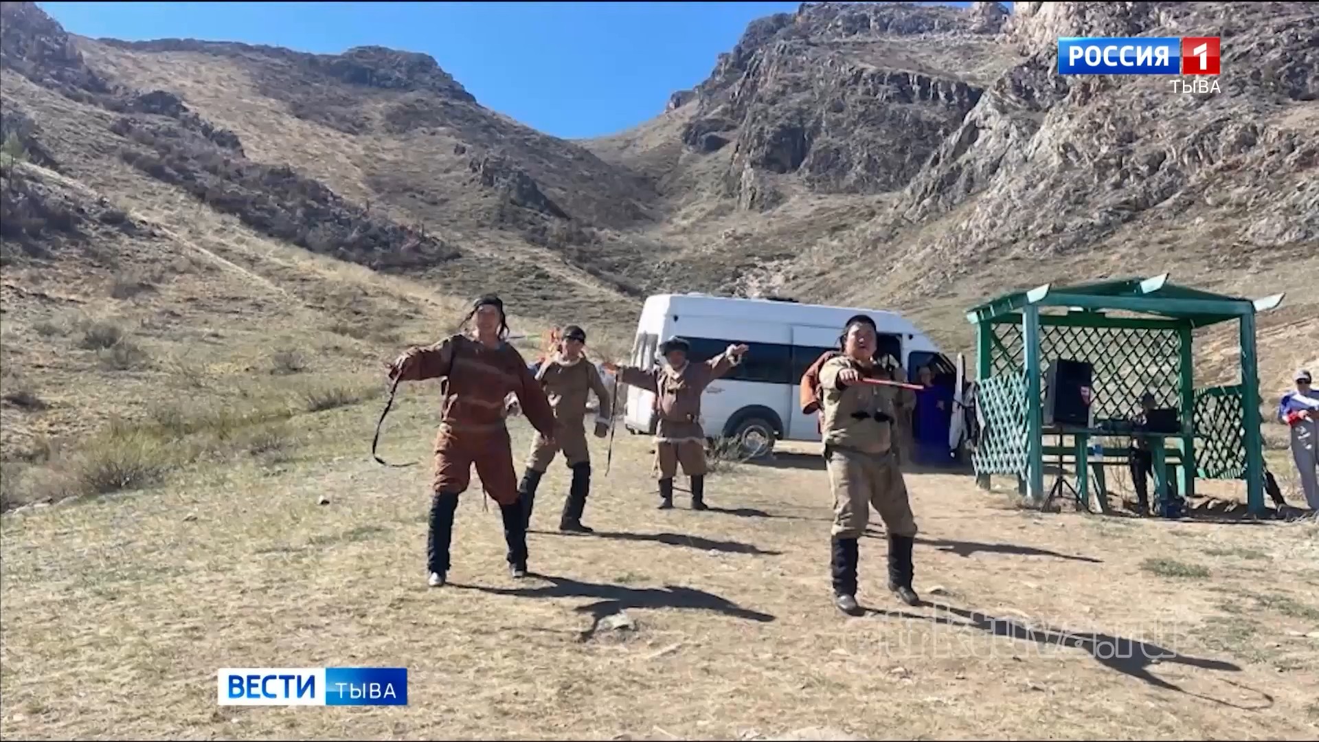 Туристический сезон