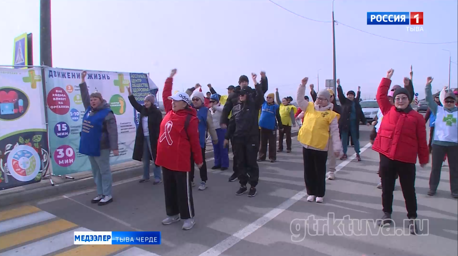 Кадык амыдырал