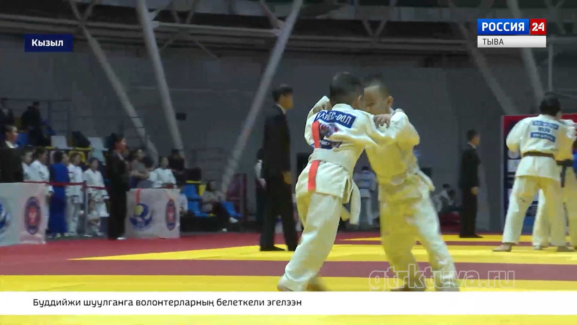 Чырык адынга тураскааткан