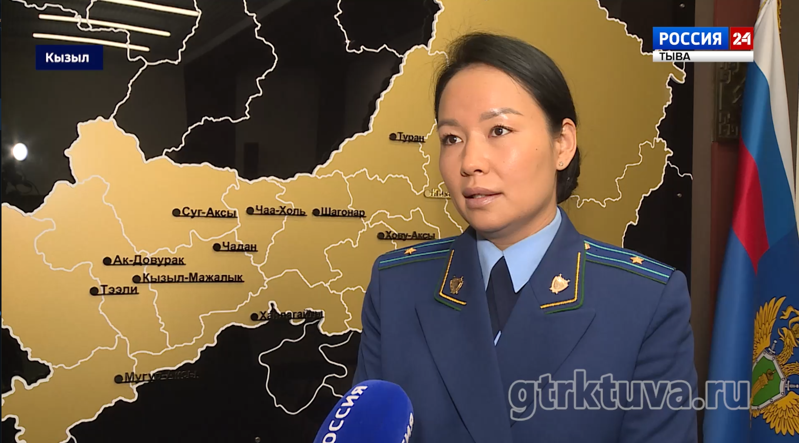 Будь бдителен!