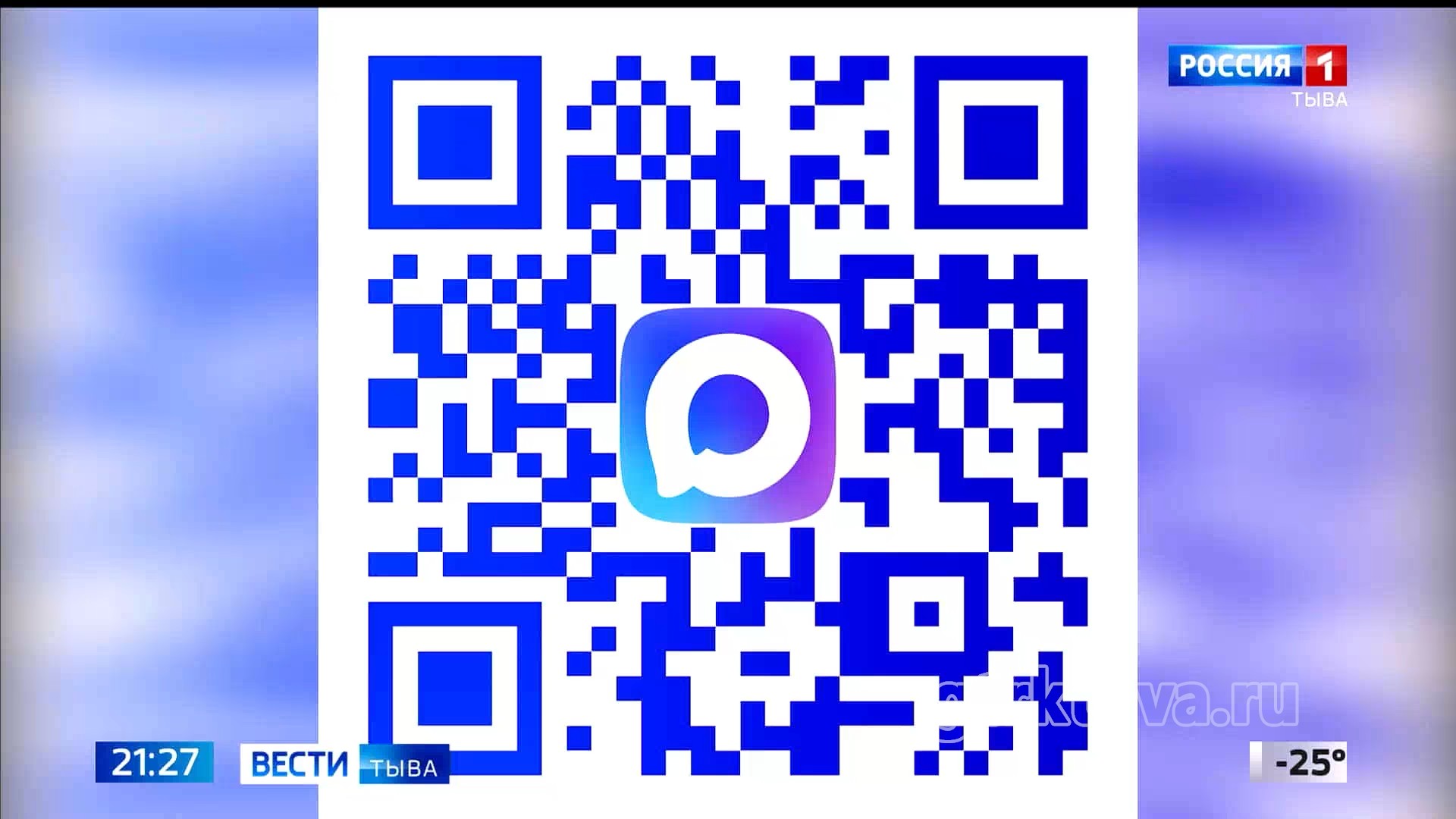 Мы теперь в Max