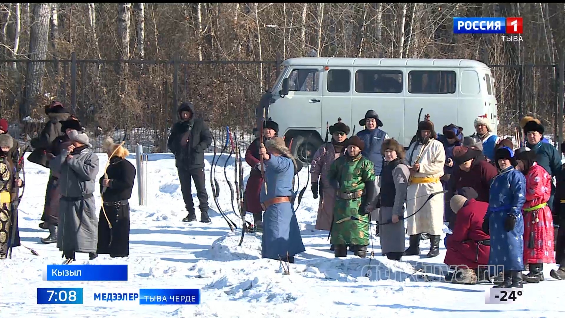 Тываның Шагаа Мергени