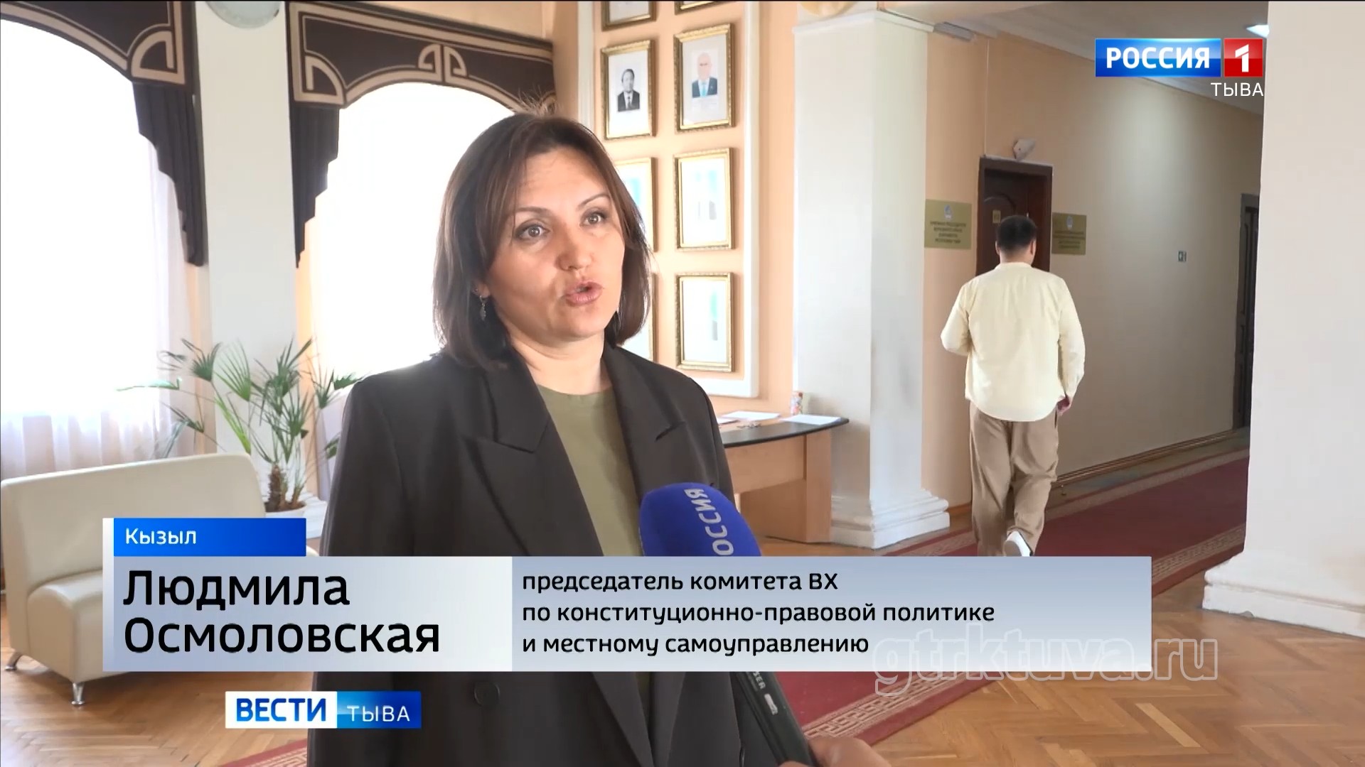 Дата выборов