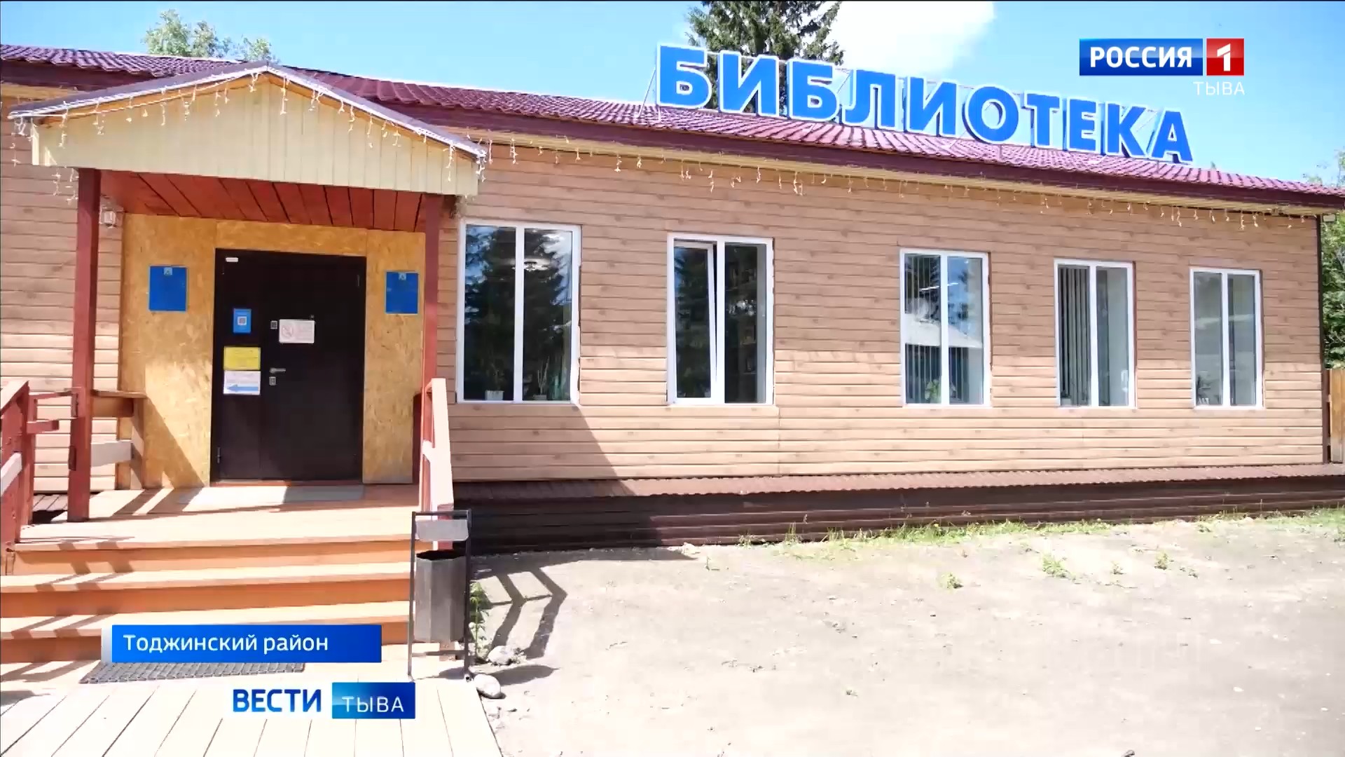 Жителям удобно