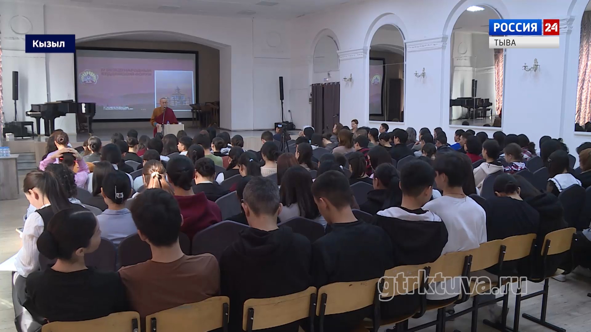 Значимые даты