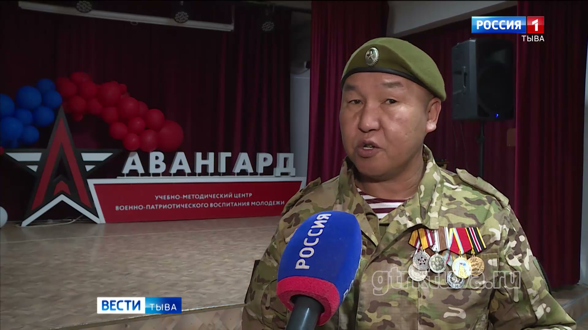 Растут патриотами