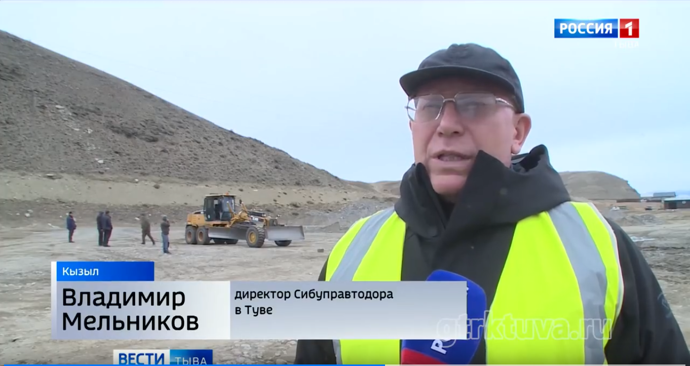 Зима близко