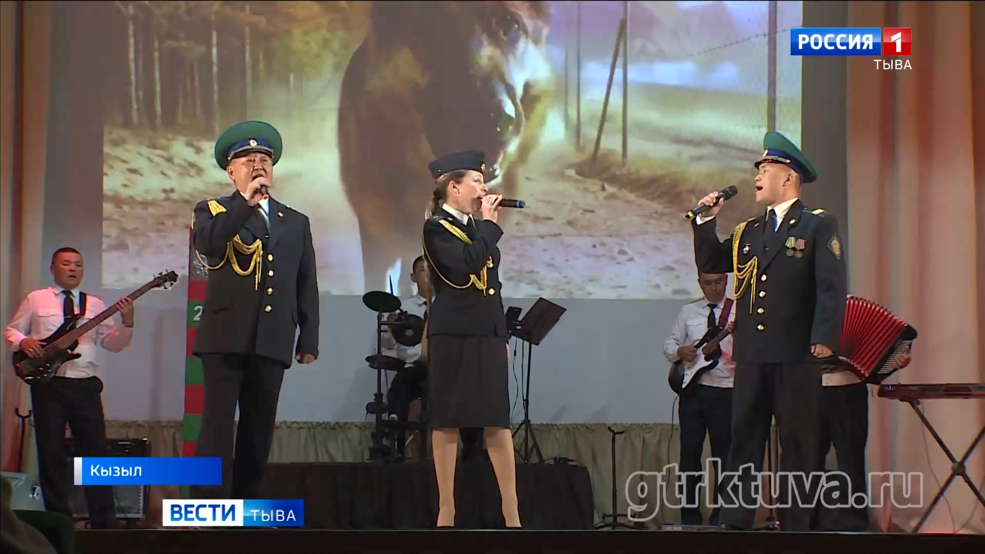 Стражи рубежей