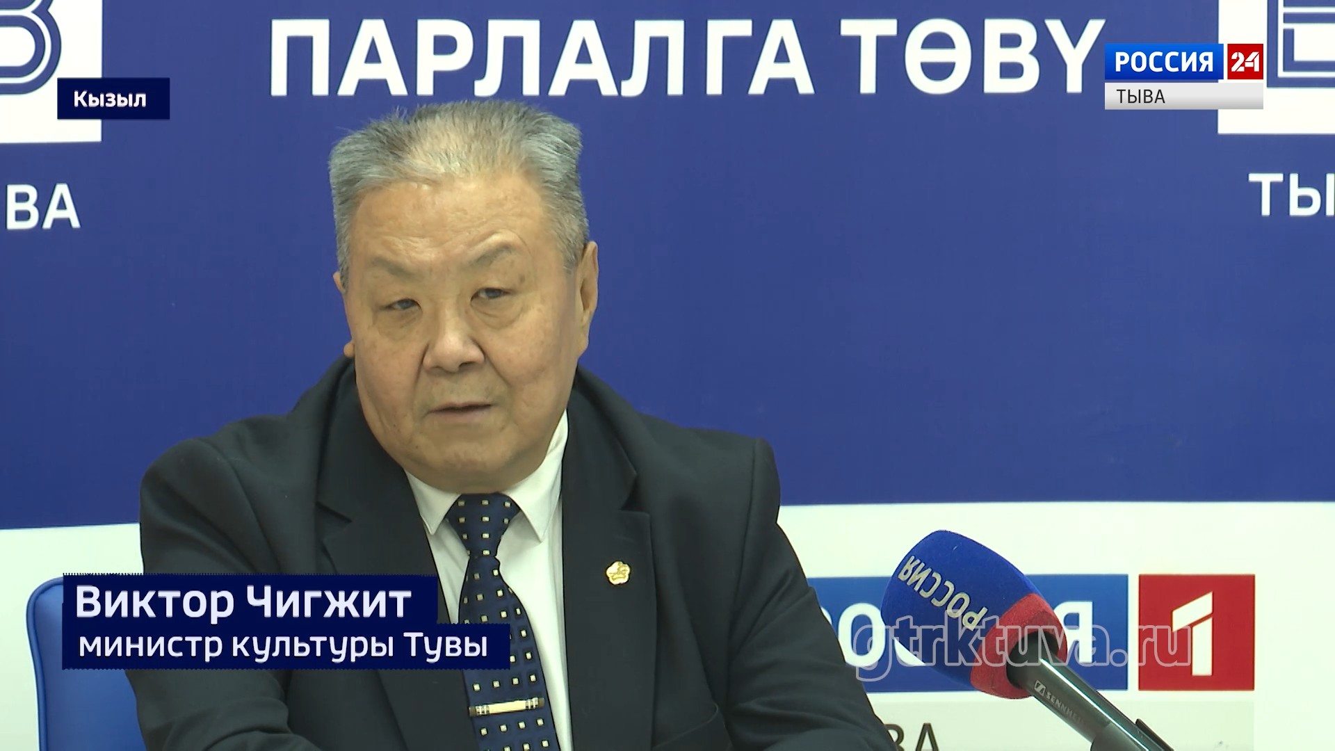 Плодотворный год