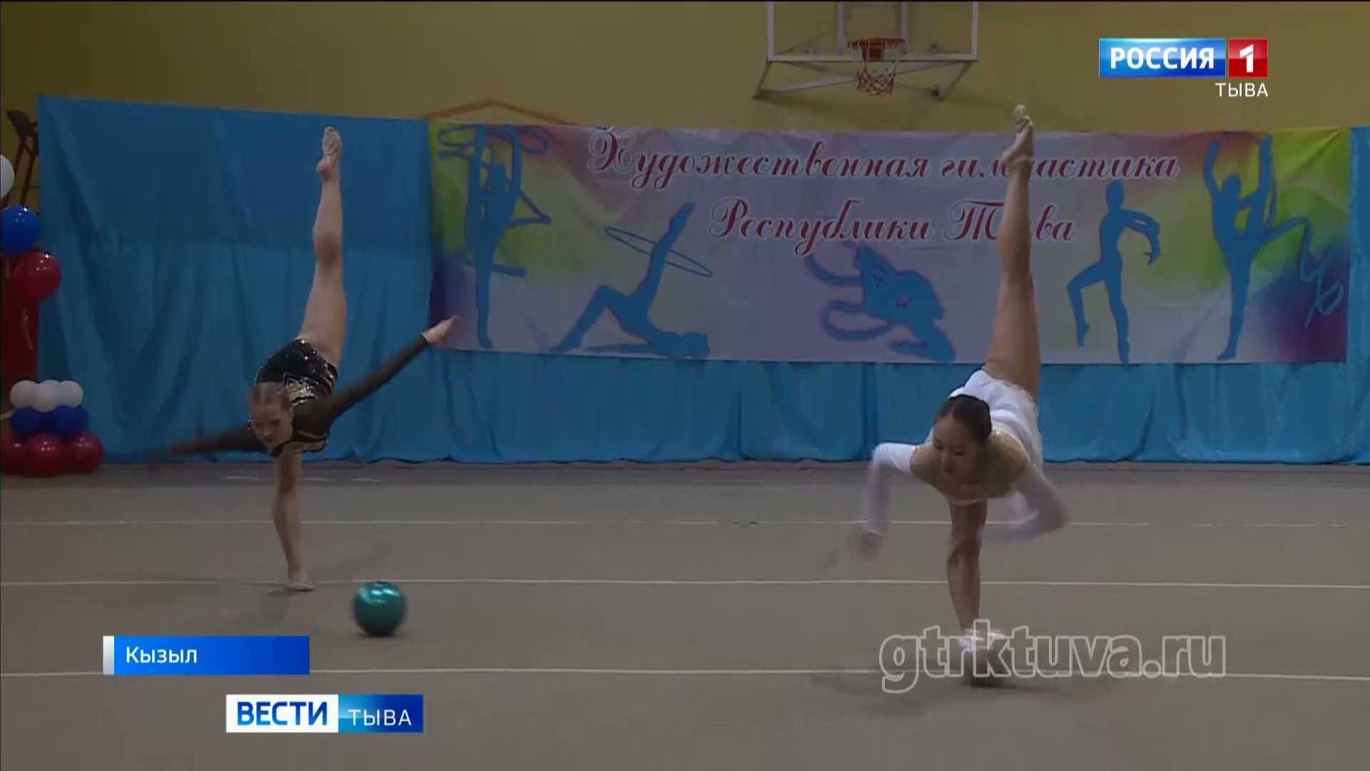 Гибкость и точность