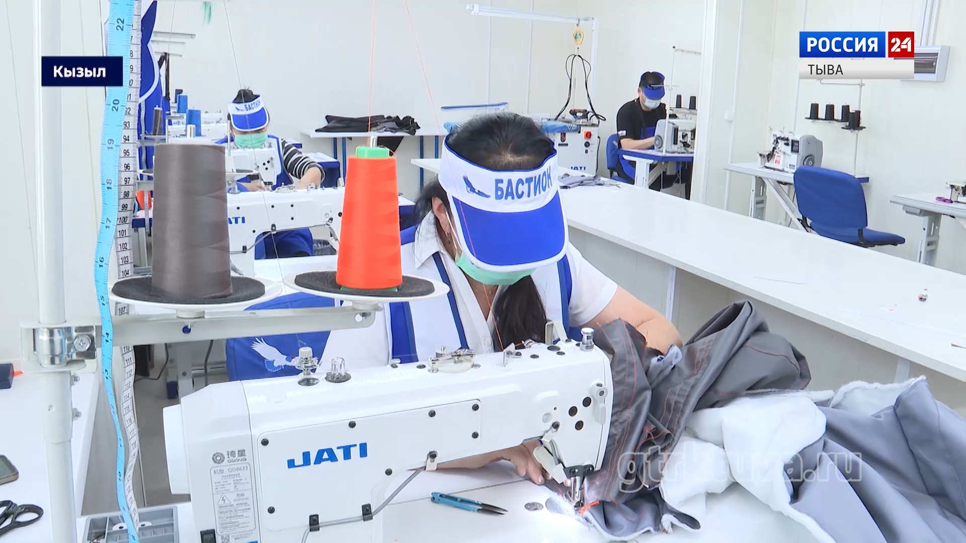 Новая профессия