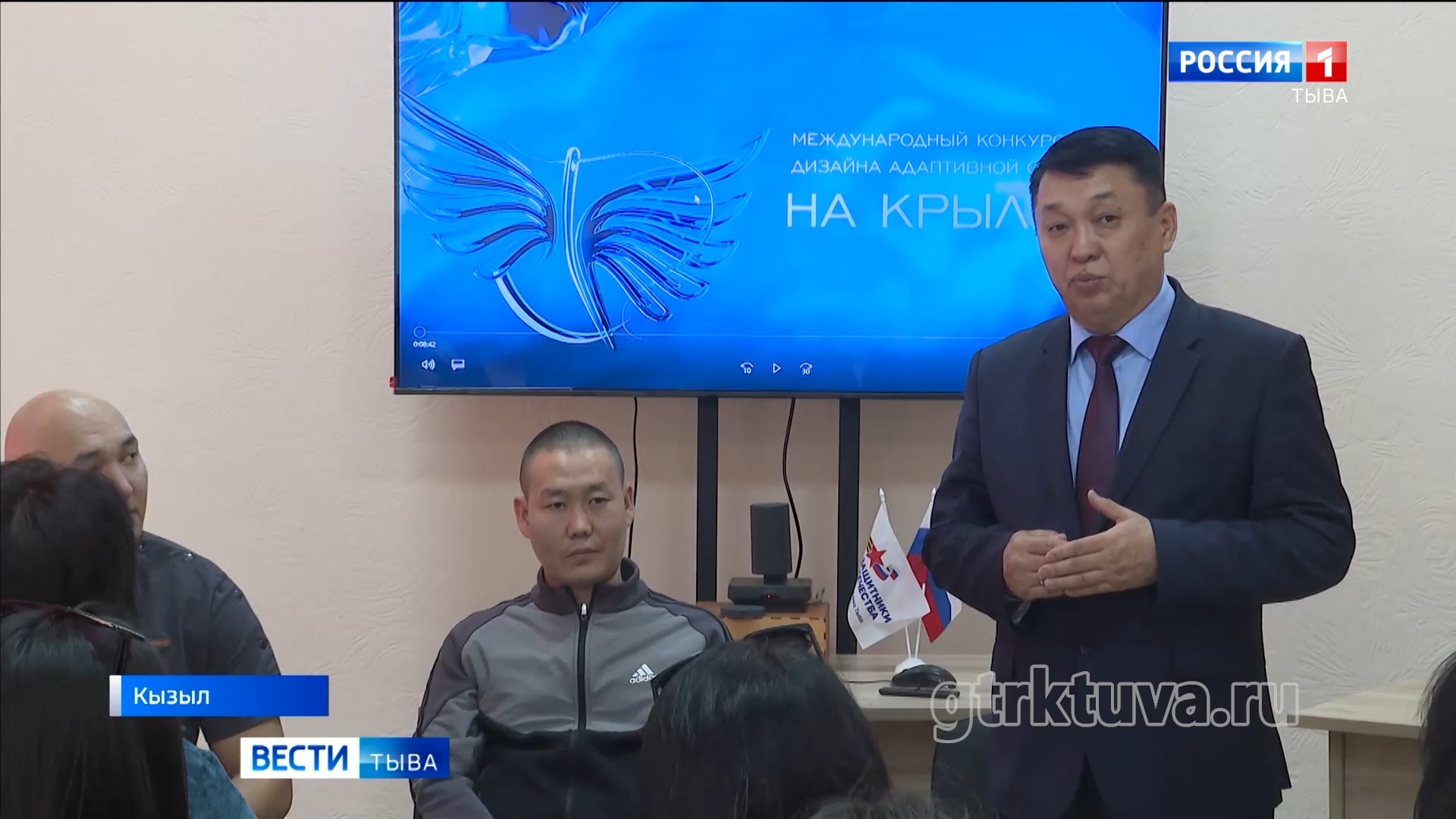 Мода и забота