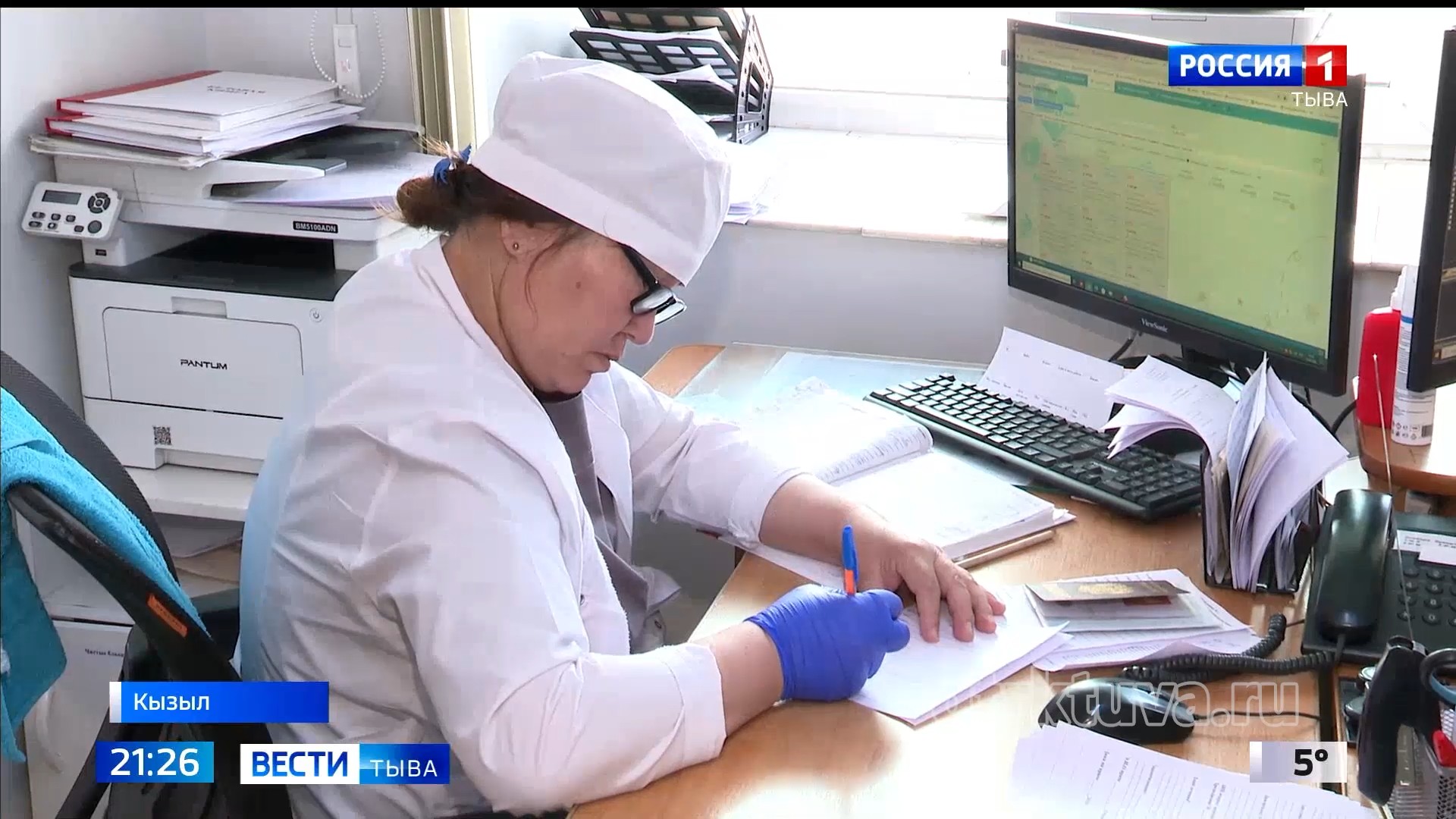 Клещи атакуют