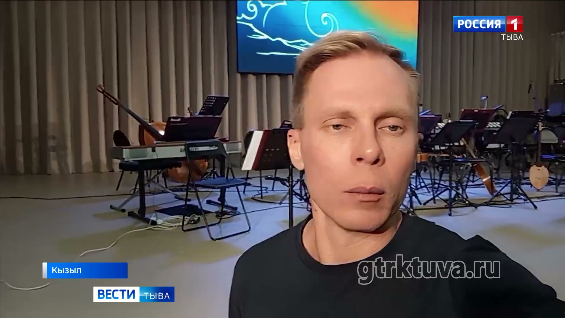 Алтай в Туве