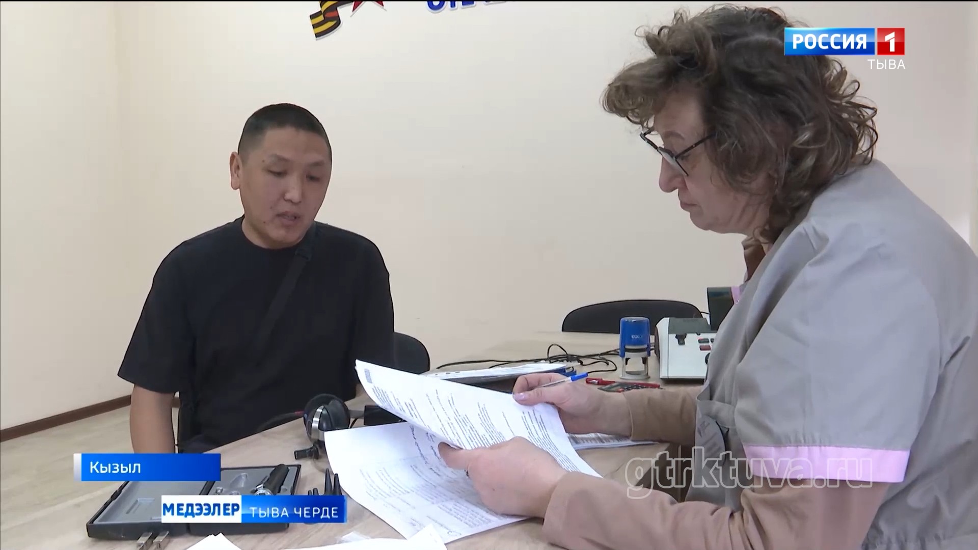 Дайынчыларга дуза