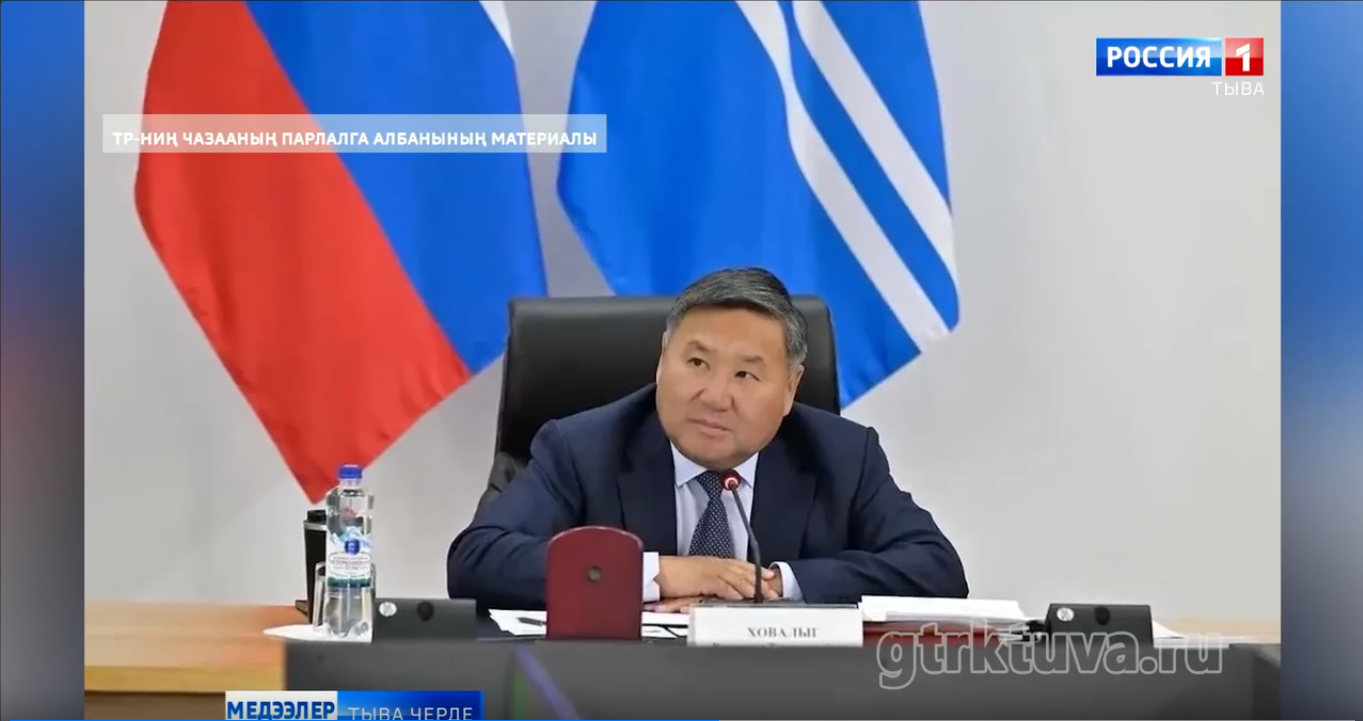 Хоойлуда өскерилгелер