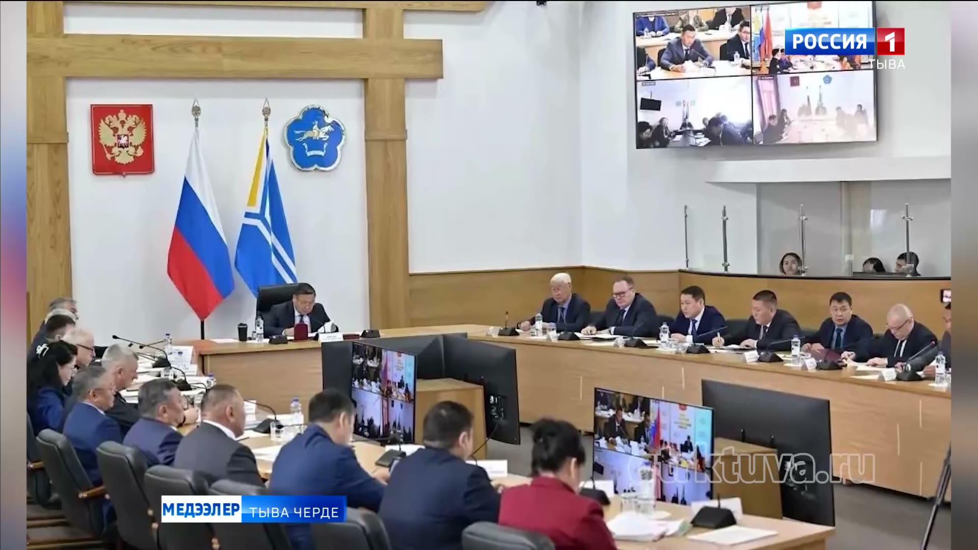 Чаа кадрларны таныштырган