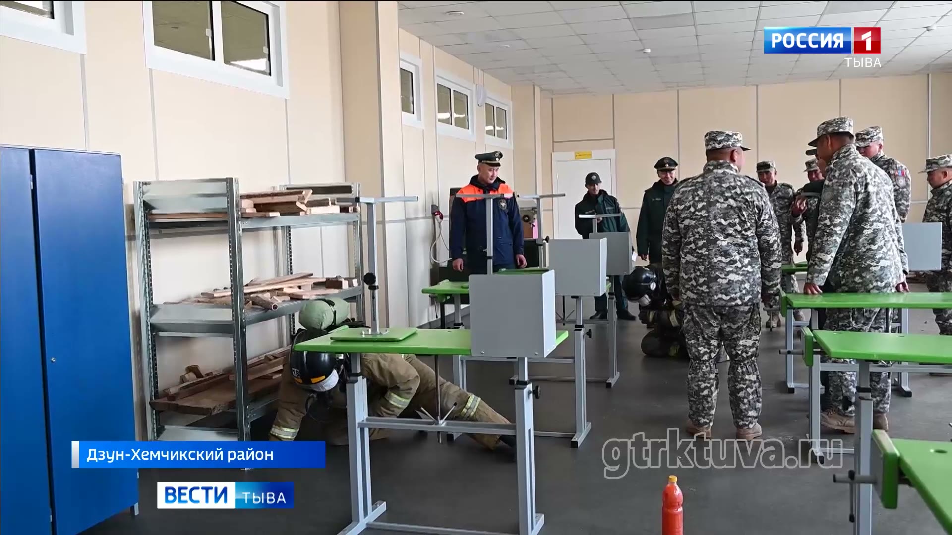 Совместные учения
