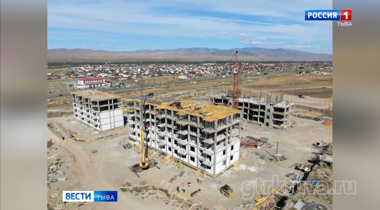 Жилищное строительство