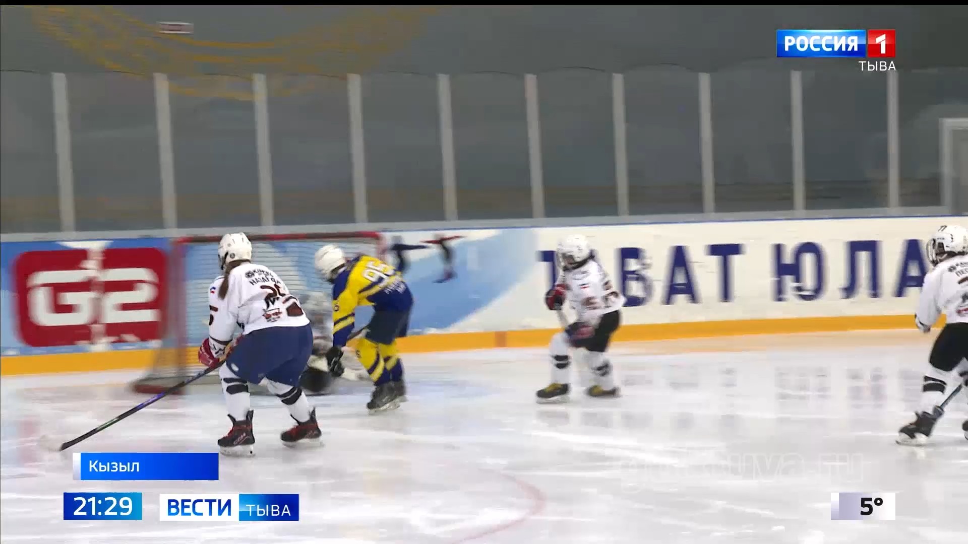 Впервые дети