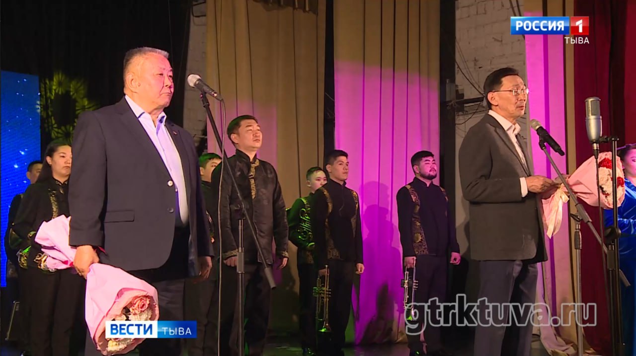 Вечер памяти