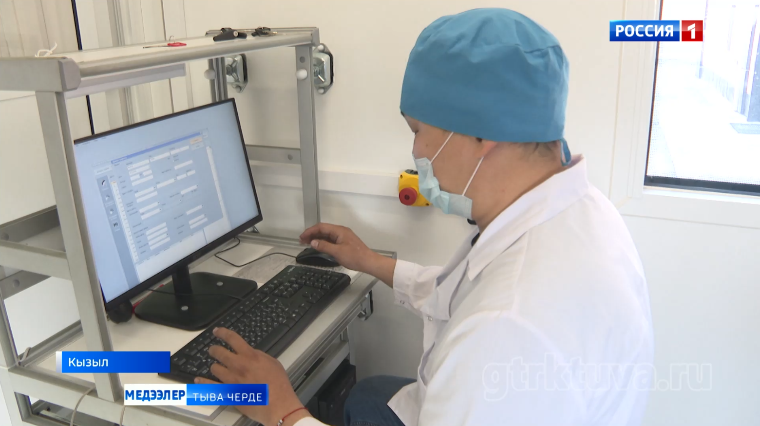 Өкпе аарыынга удур демисел