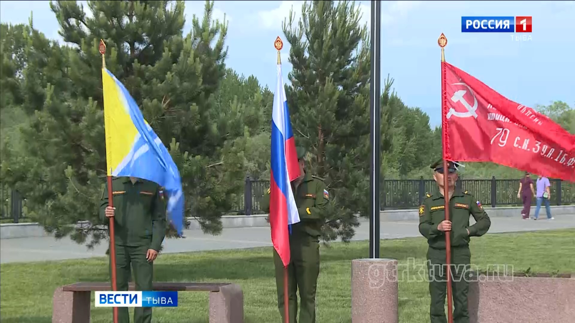 Почтили память