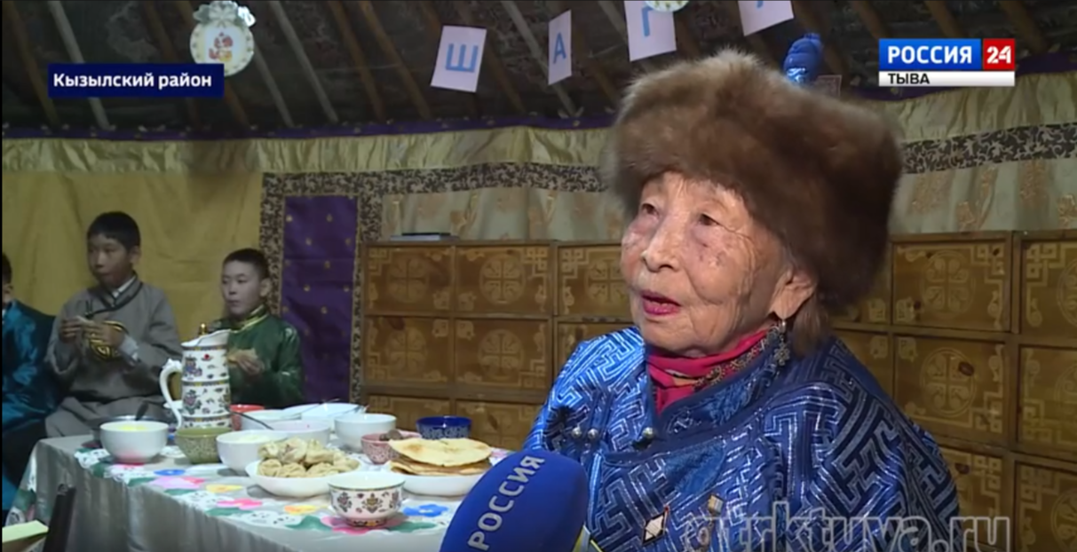 Рецепт тувинского чая