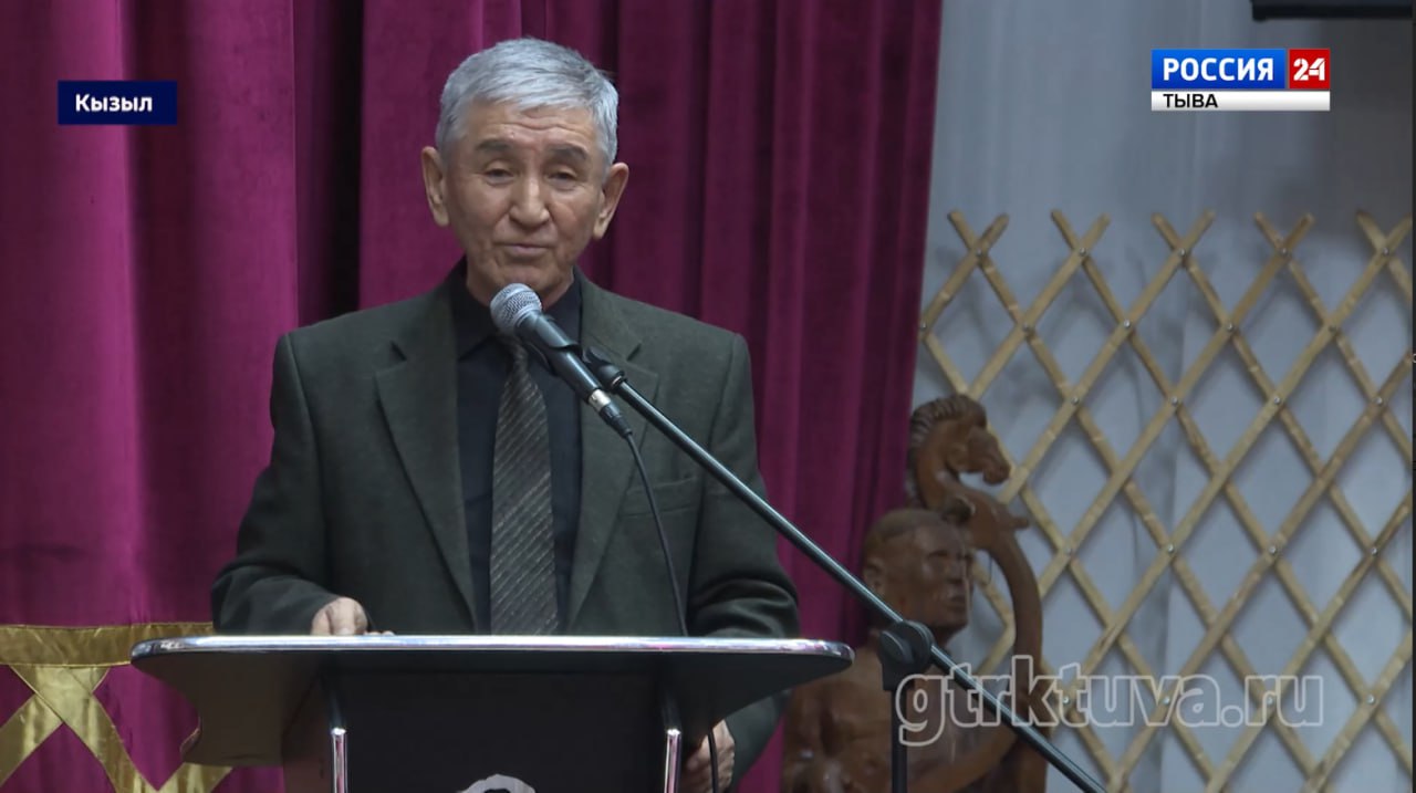 Книга о молодёжи