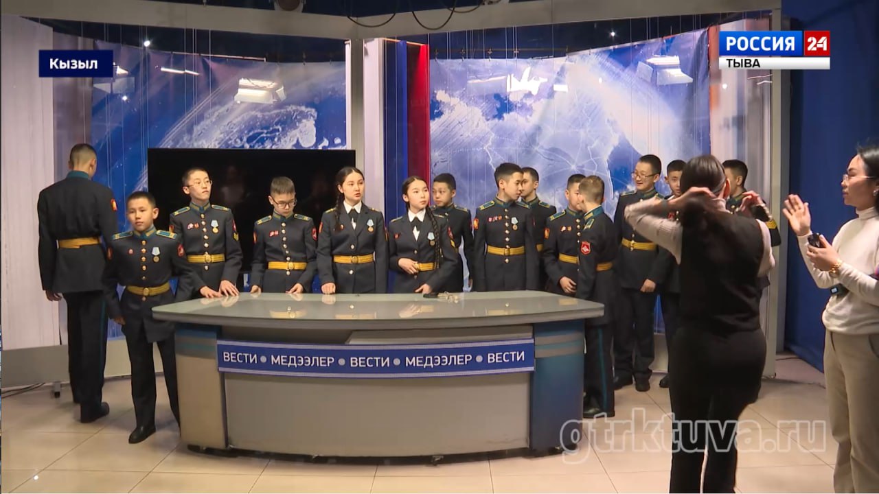 Экскурсия на ТВ