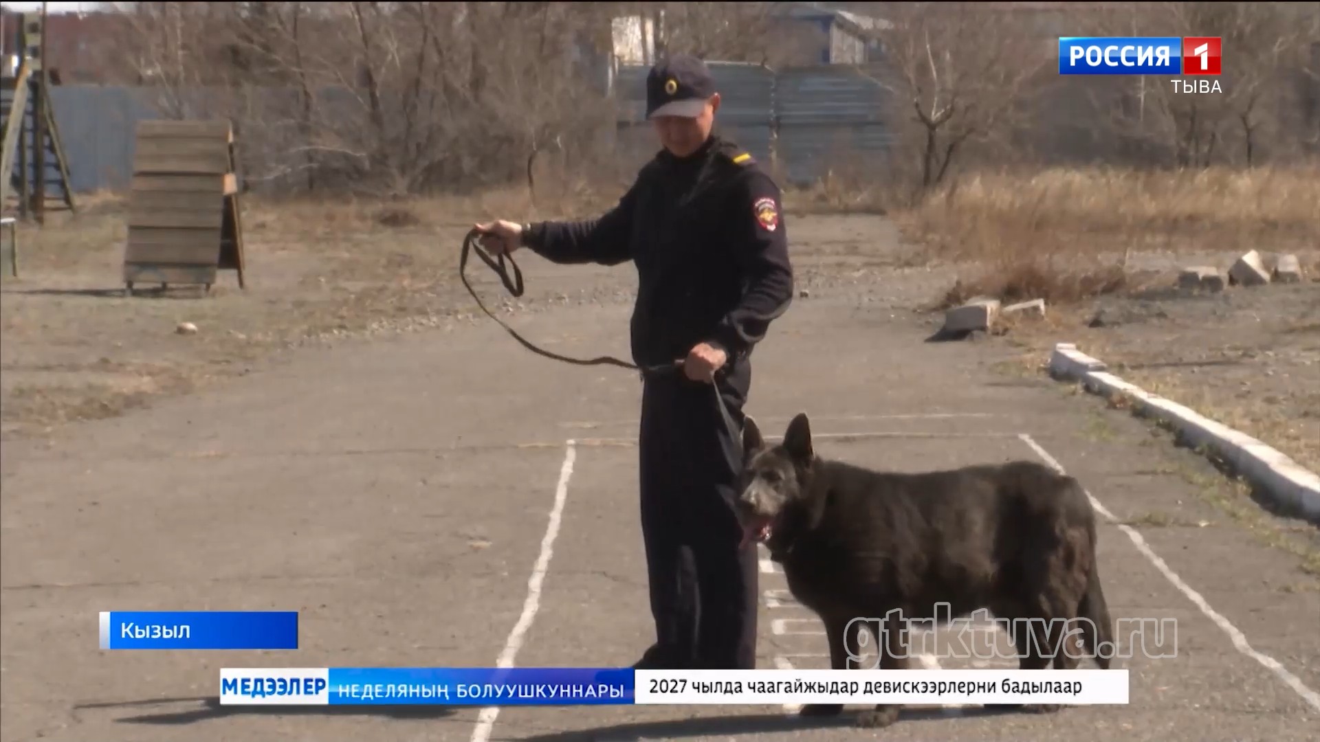 «Шагдаа ыттар»