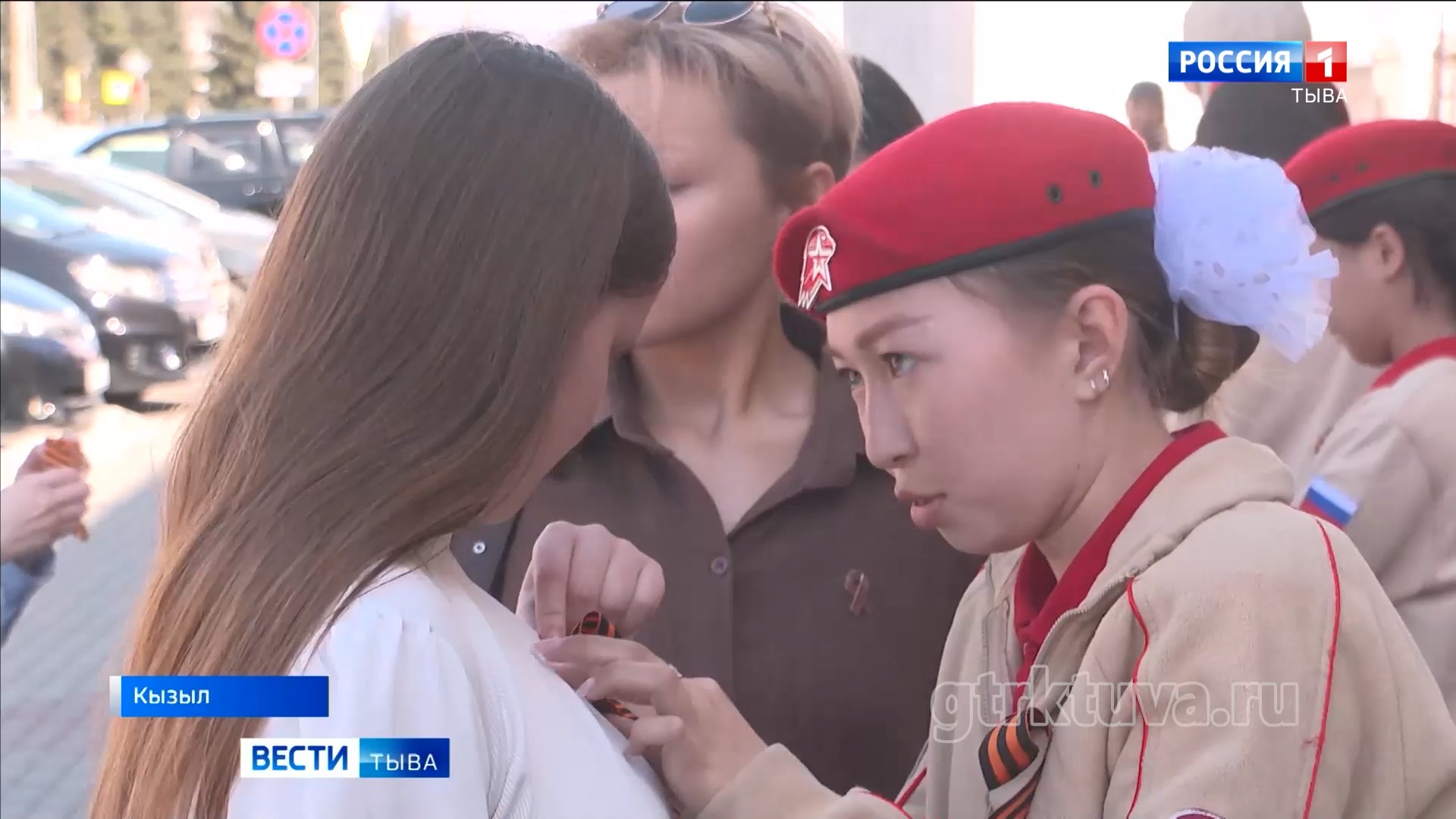 Атрибут Победы