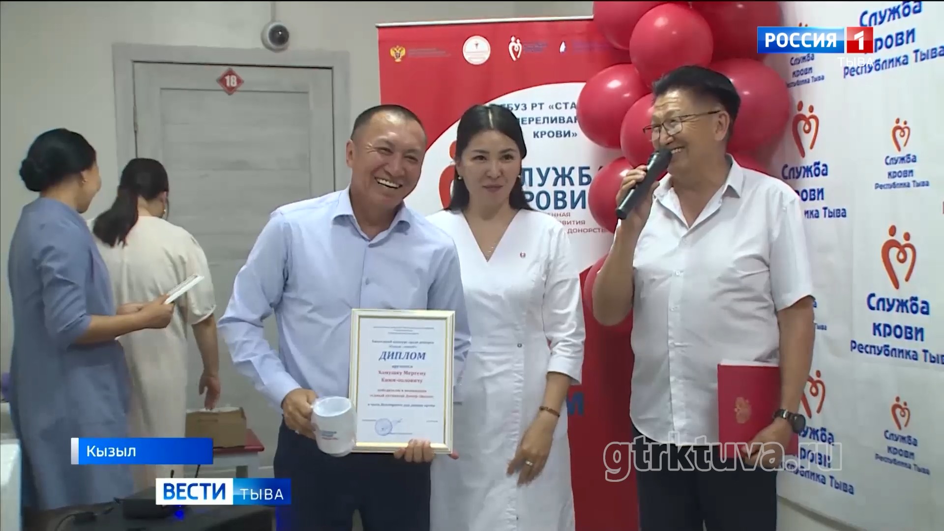 Кровное родство
