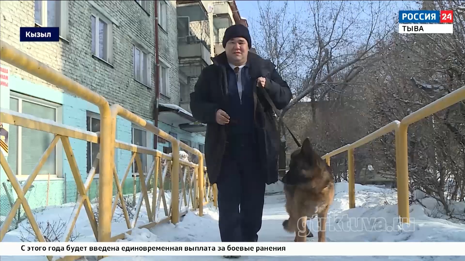 С собакой нельзя!