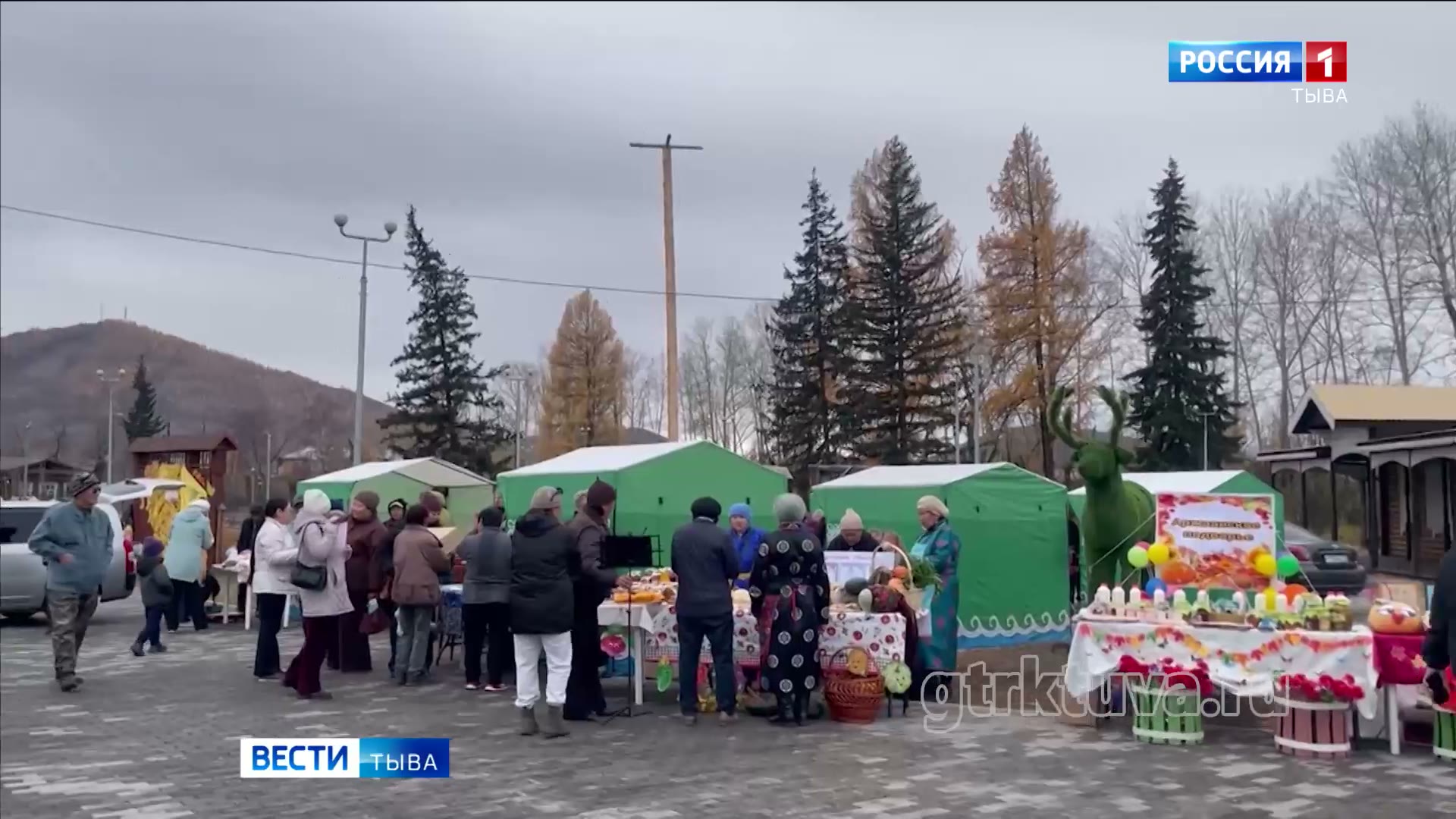 Праздник урожая