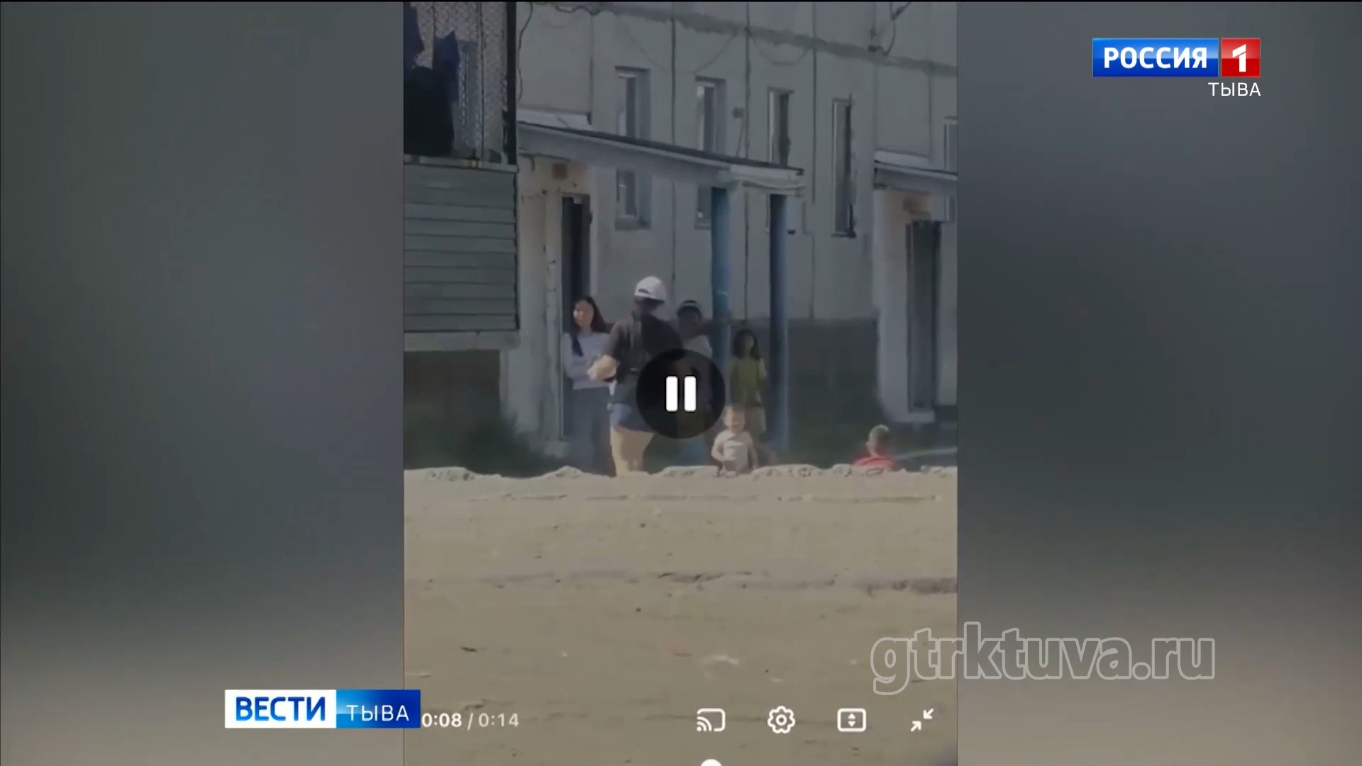 Инцидент в Шагонаре