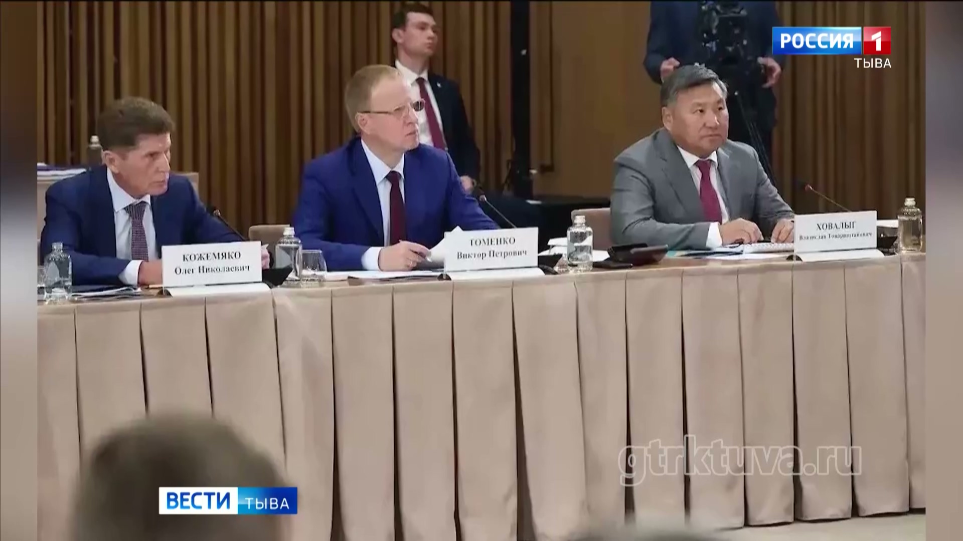 Развитие туризма