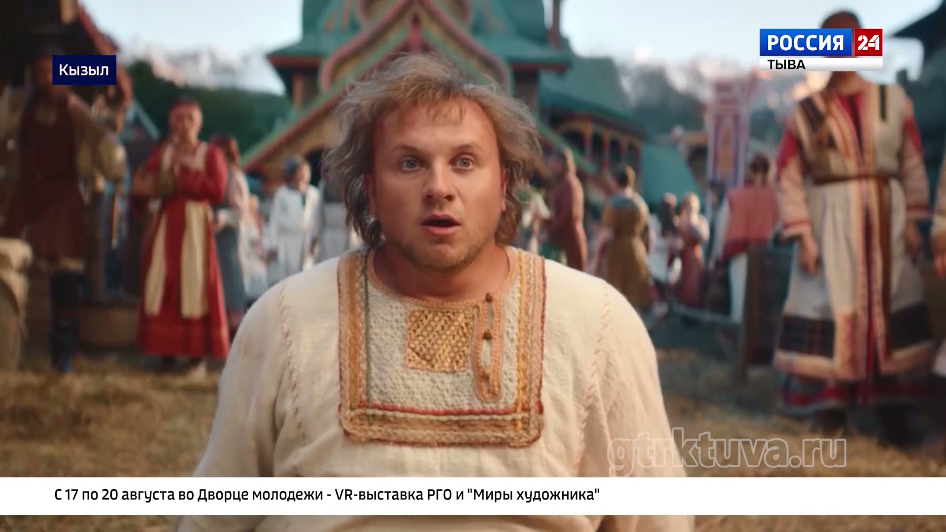 Новая сказка