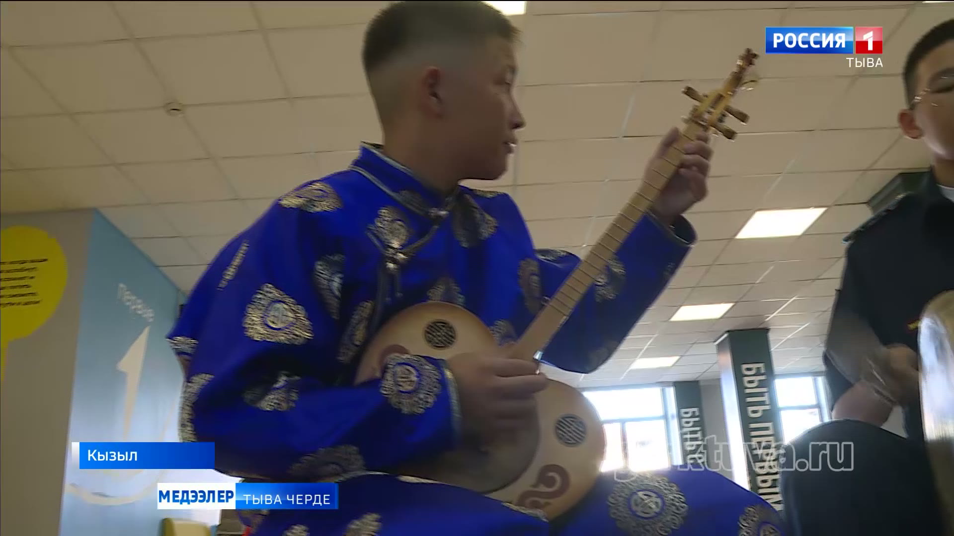 Уругларга ажыктыг ярмарка