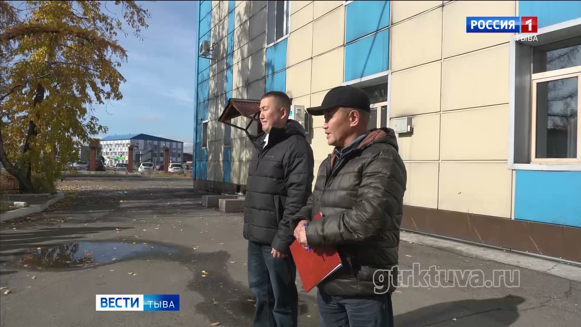 Наша безопасность