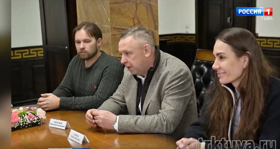 Подготовка к гастролям