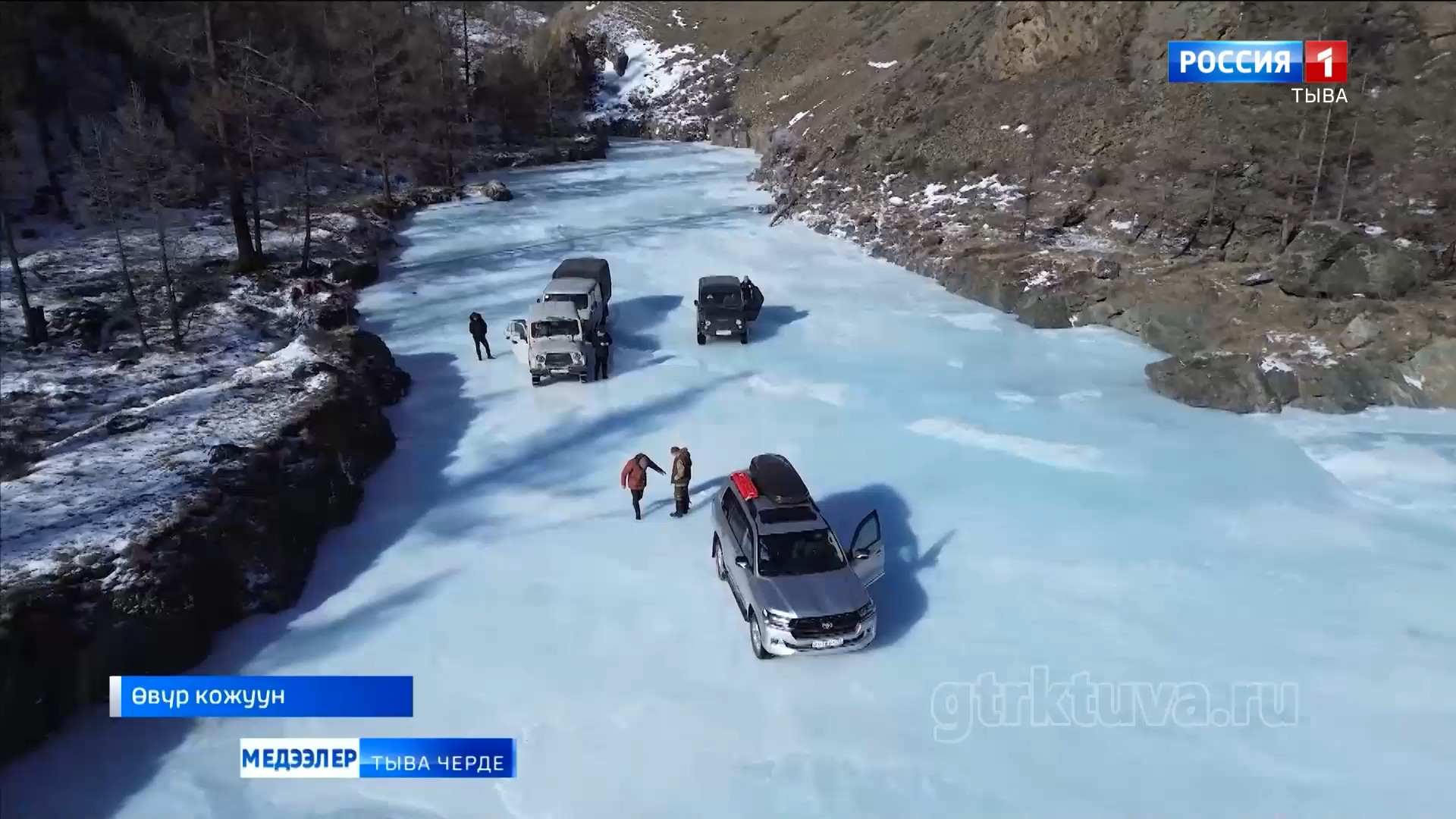 Онзагай үнүүшкүн