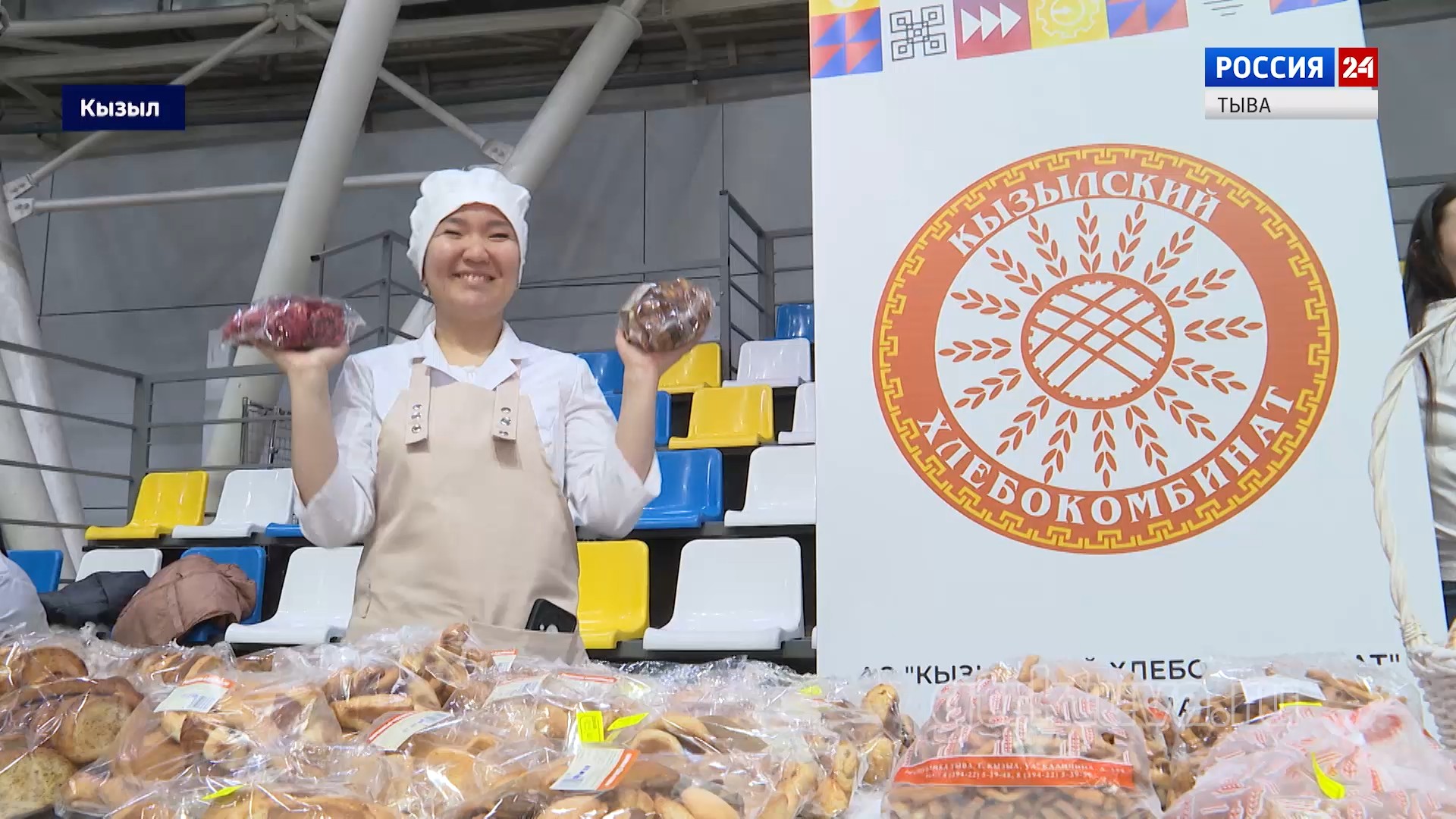 Вложения в будущее