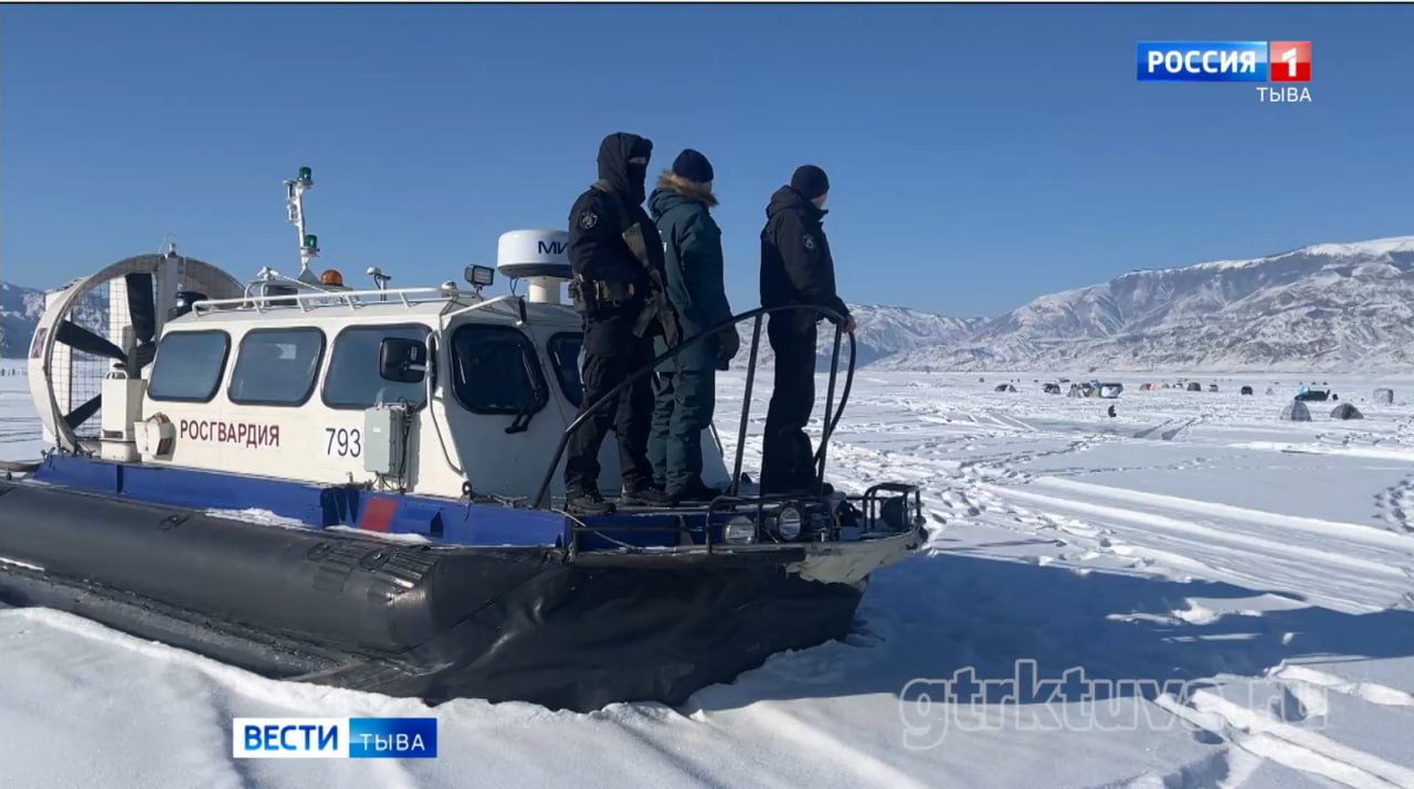 Безопасный лед