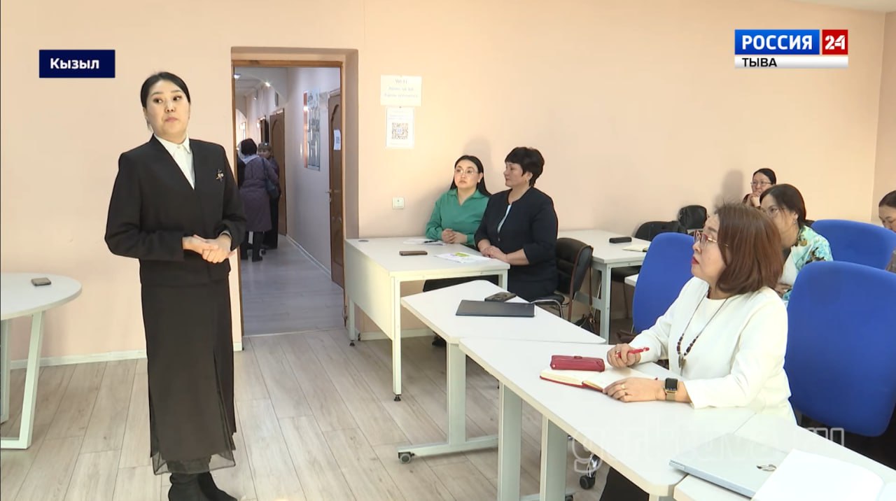 Новое в образовании