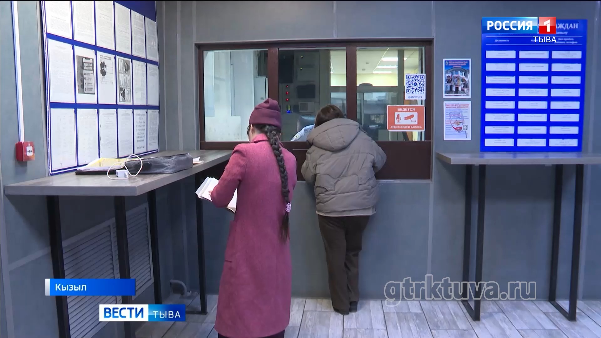 Ущерб растёт