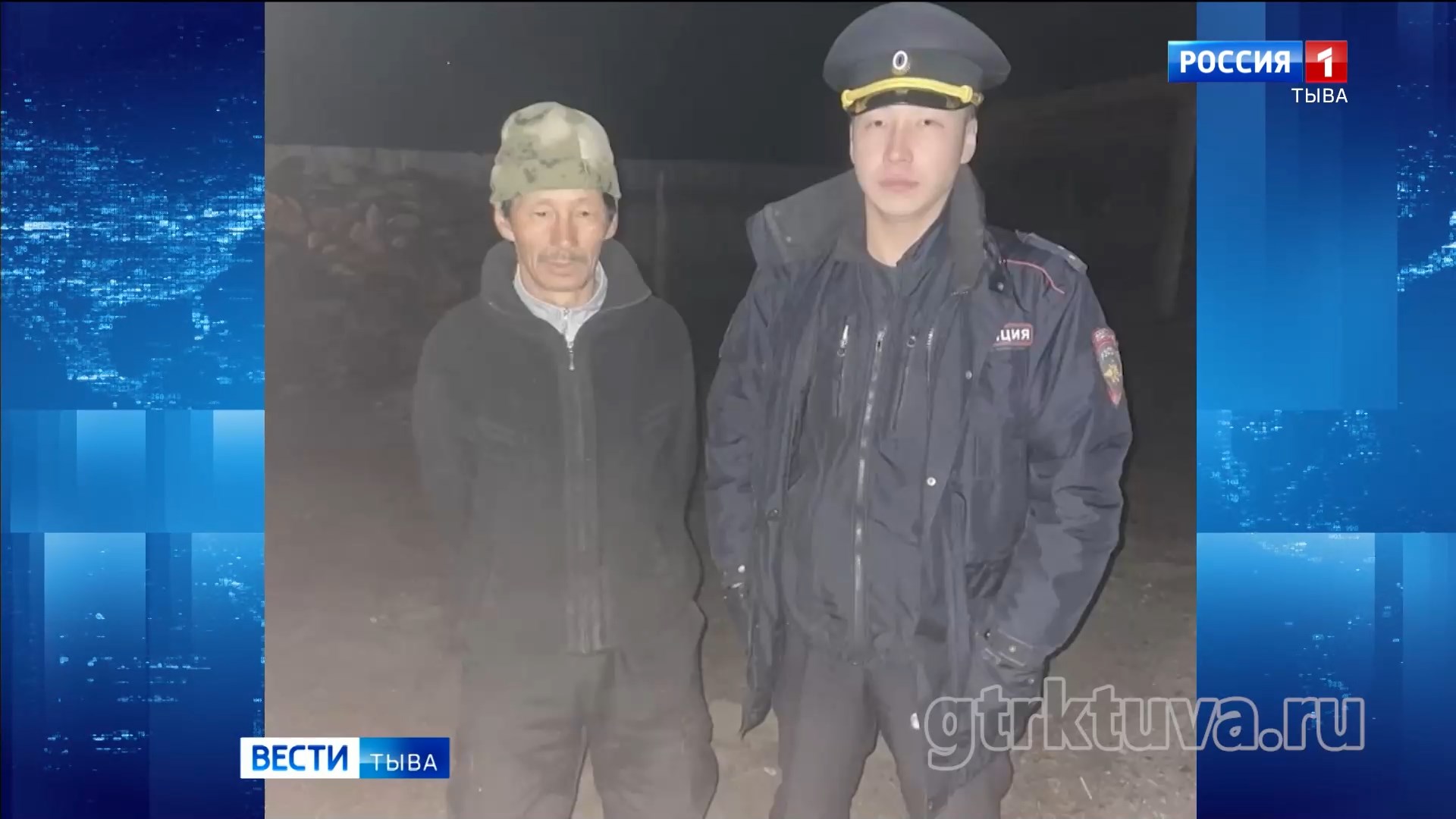 Спасение в Самагалтае